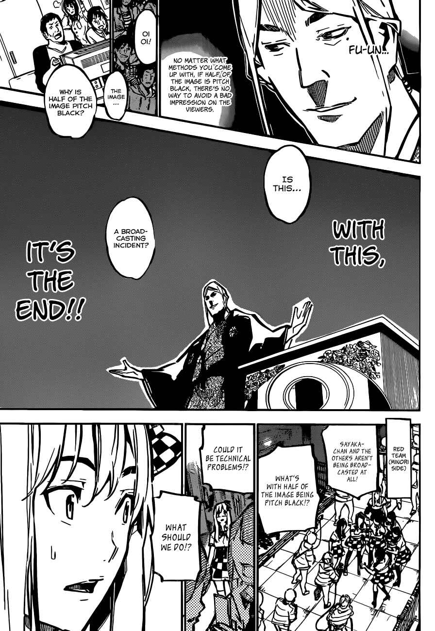 Page 17 Chapter 170 AKB49: Renai Kinshi Jourei