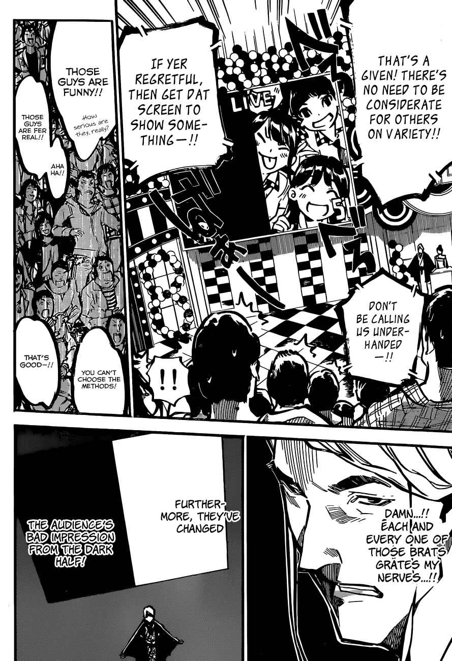 Page 20 Chapter 170 AKB49: Renai Kinshi Jourei