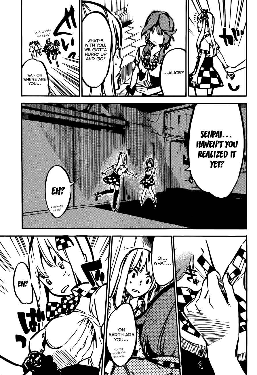 Page 21 Chapter 170 AKB49: Renai Kinshi Jourei