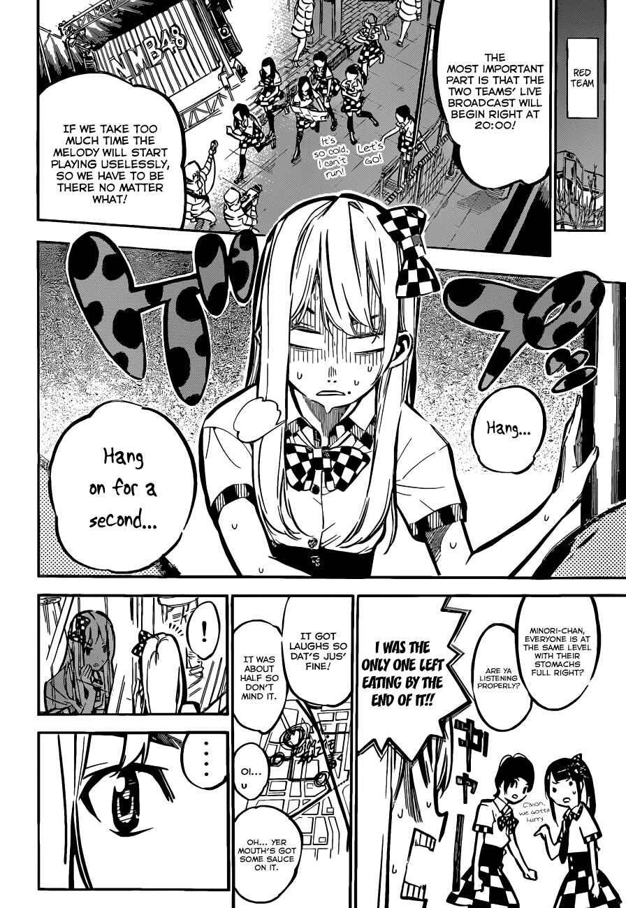 Page 6 Chapter 170 AKB49: Renai Kinshi Jourei