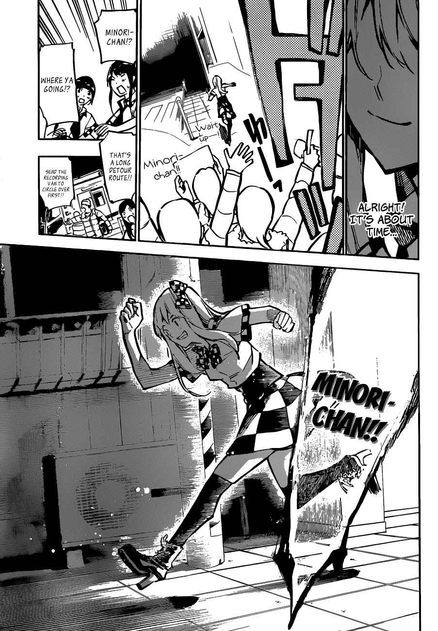 Page 9 Chapter 170 AKB49: Renai Kinshi Jourei