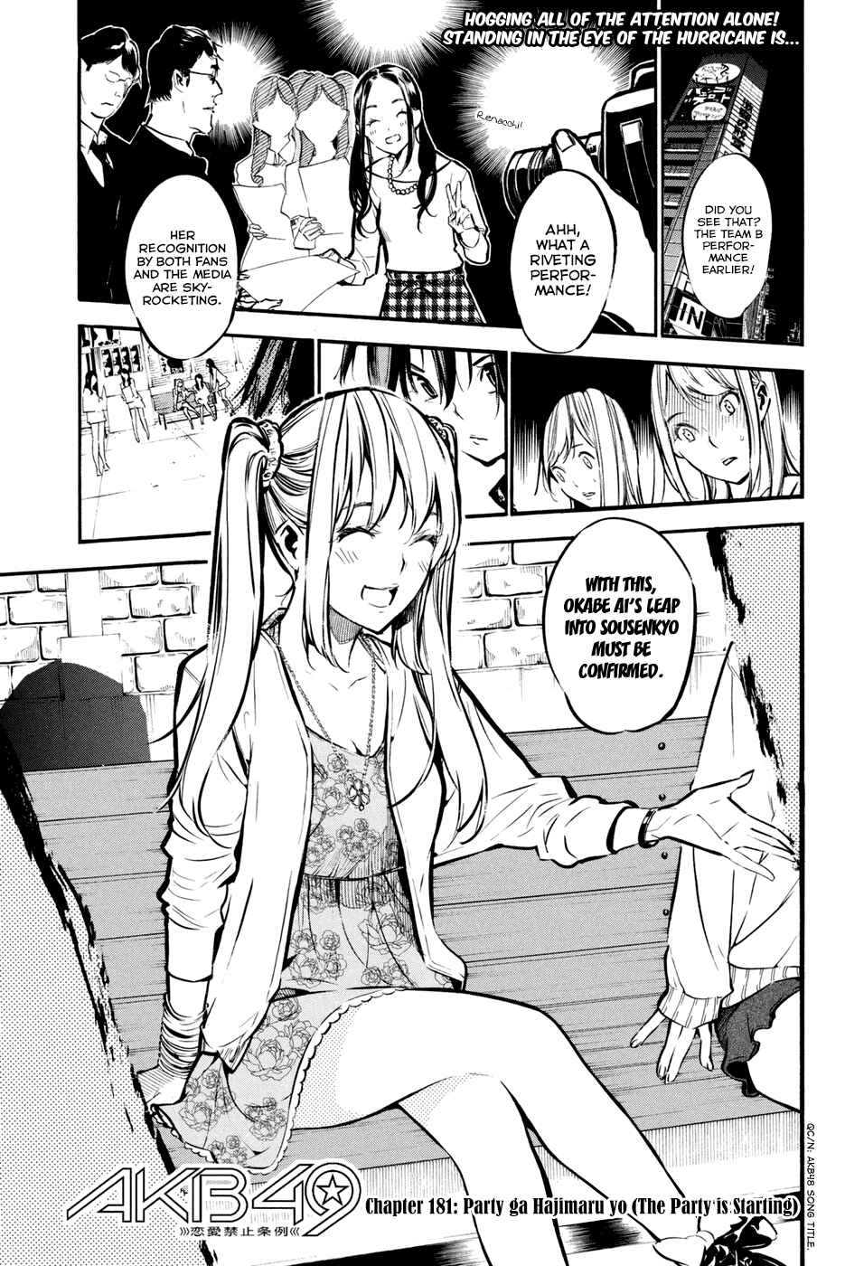 Page 3 Chapter 181 AKB49: Renai Kinshi Jourei