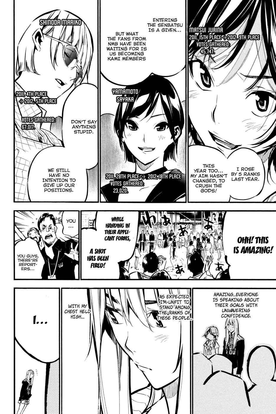Page 8 Chapter 181 AKB49: Renai Kinshi Jourei