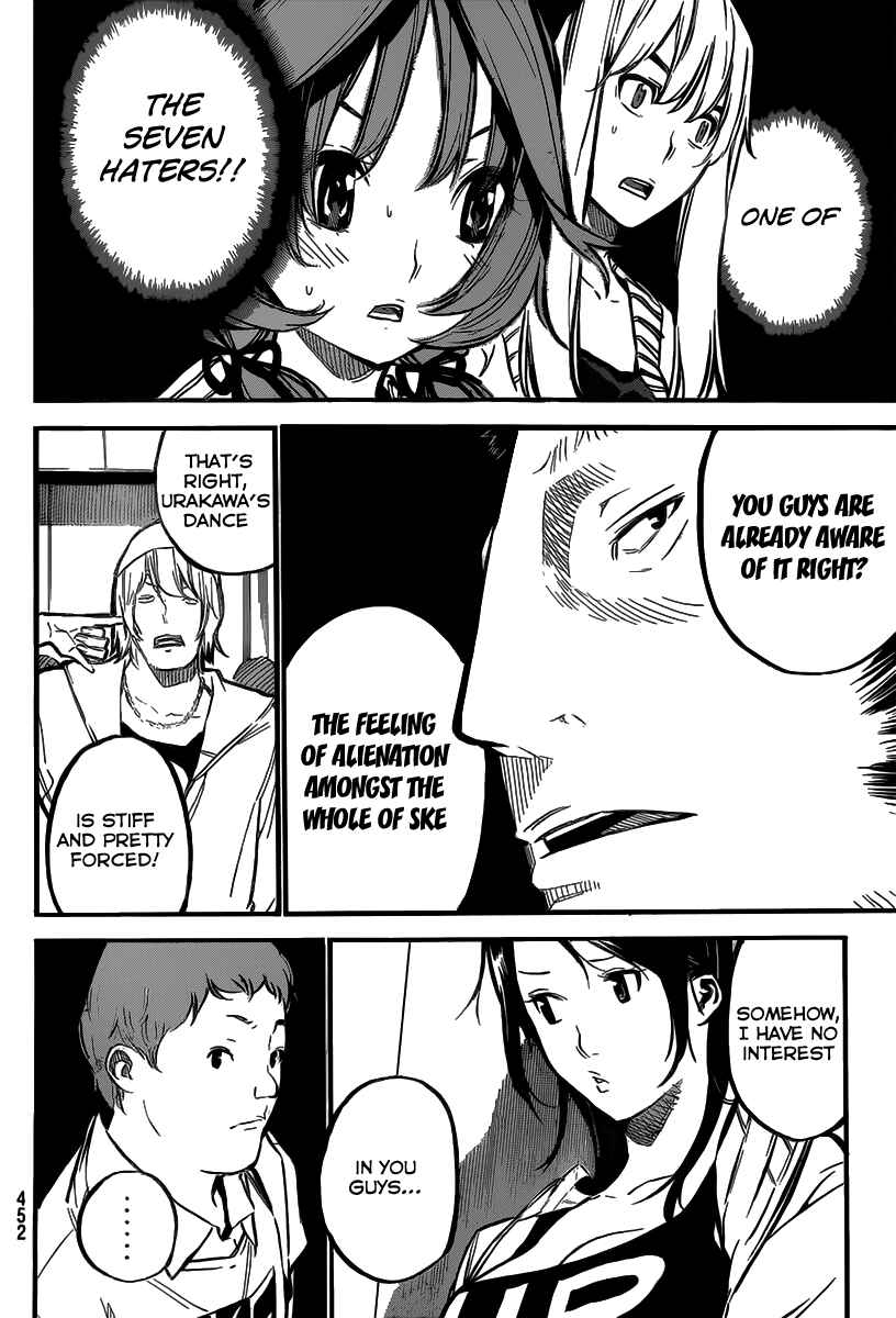 Page 11 Chapter 124 AKB49: Renai Kinshi Jourei