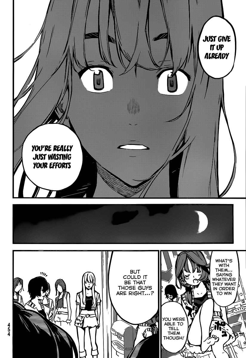 Page 13 Chapter 124 AKB49: Renai Kinshi Jourei
