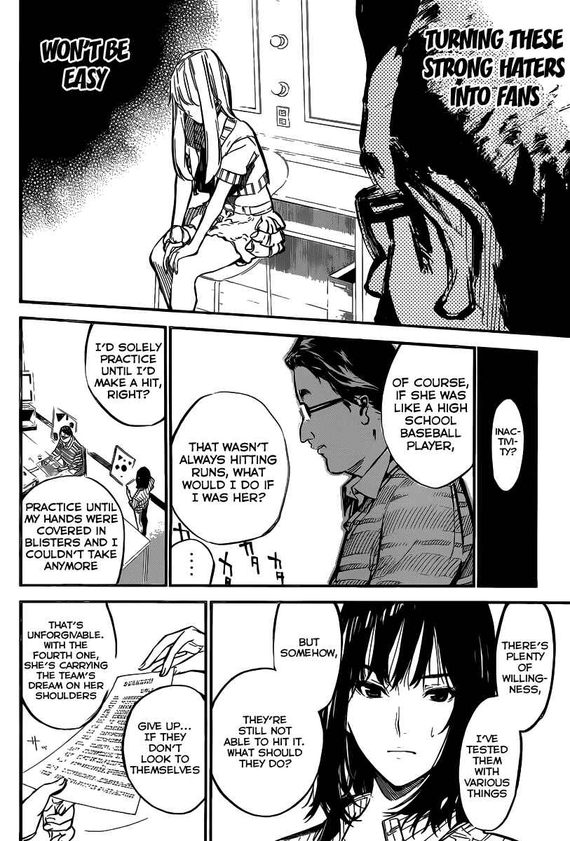 Page 15 Chapter 124 AKB49: Renai Kinshi Jourei