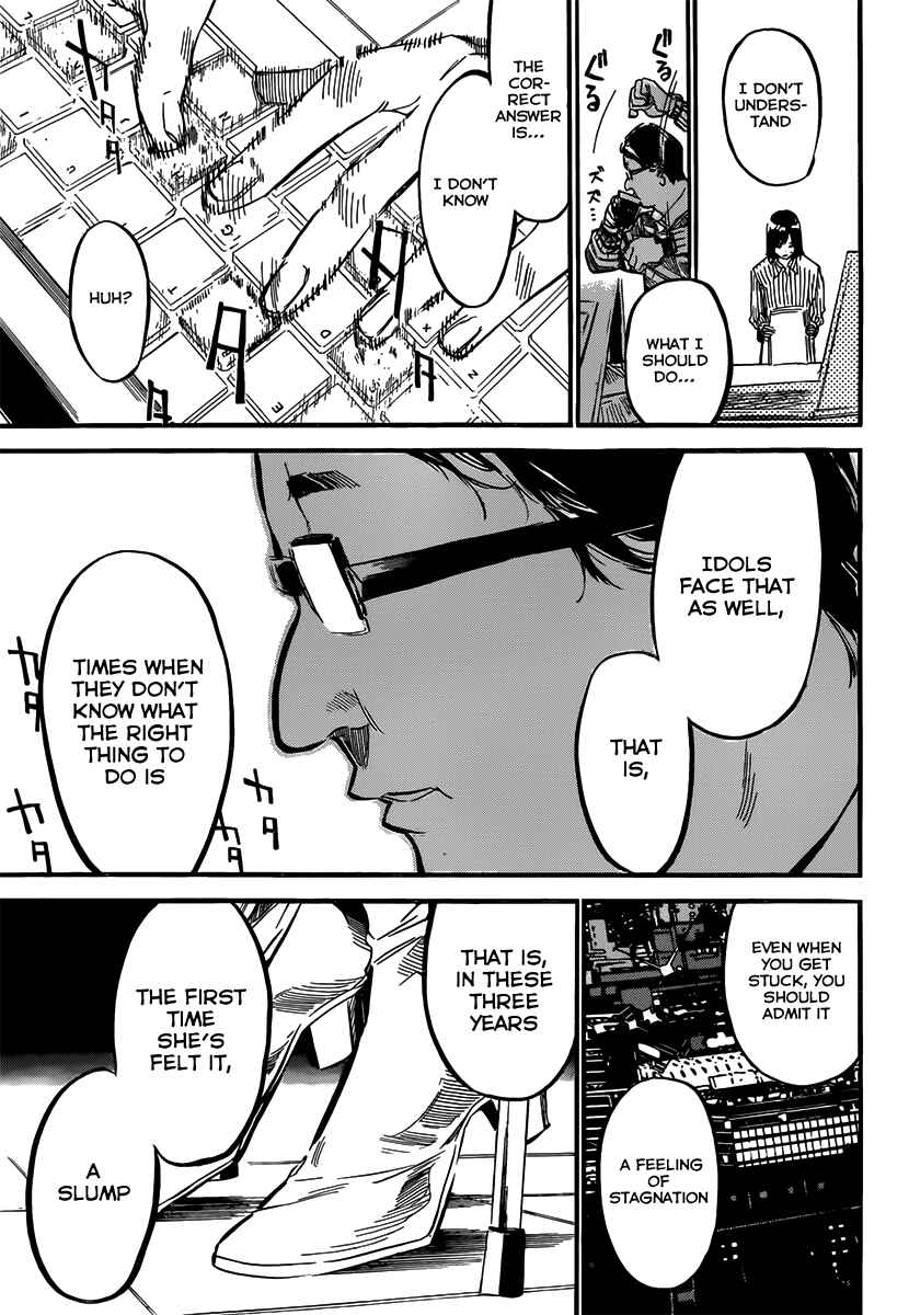 Page 16 Chapter 124 AKB49: Renai Kinshi Jourei
