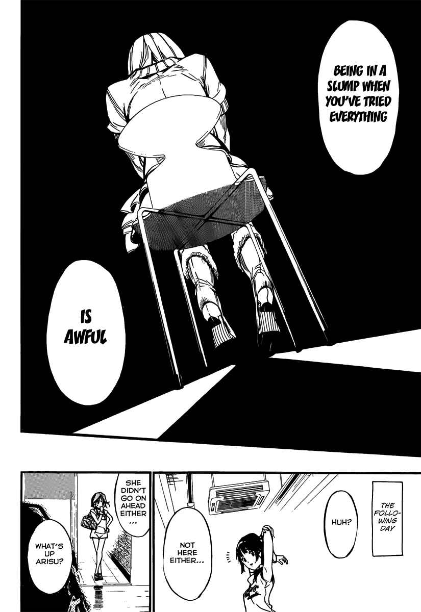 Page 17 Chapter 124 AKB49: Renai Kinshi Jourei