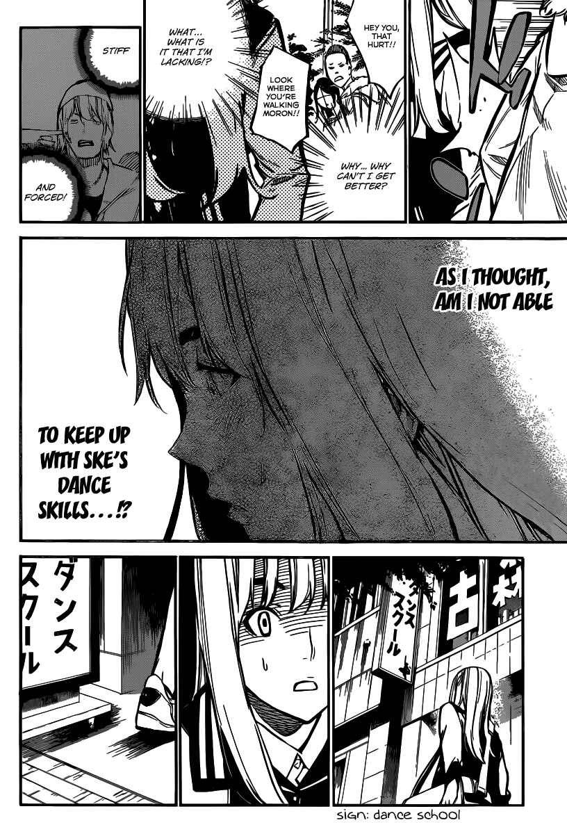 Page 19 Chapter 124 AKB49: Renai Kinshi Jourei