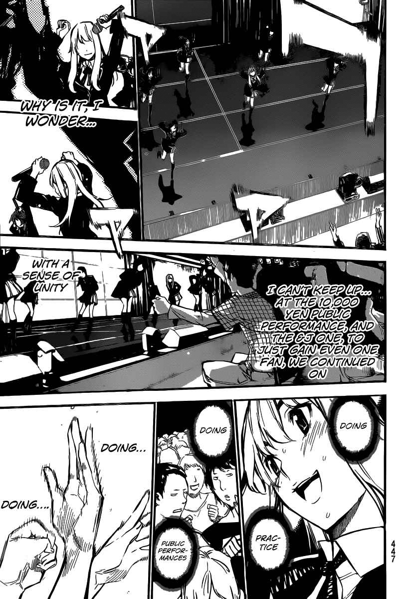 Page 6 Chapter 124 AKB49: Renai Kinshi Jourei