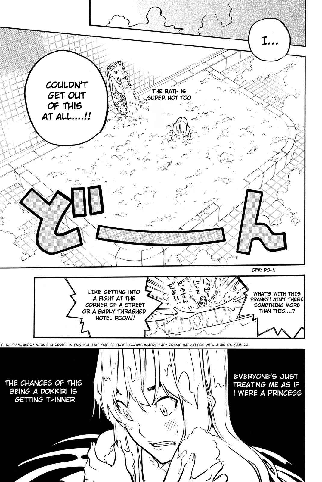 Page 12 Chapter 227 AKB49: Renai Kinshi Jourei