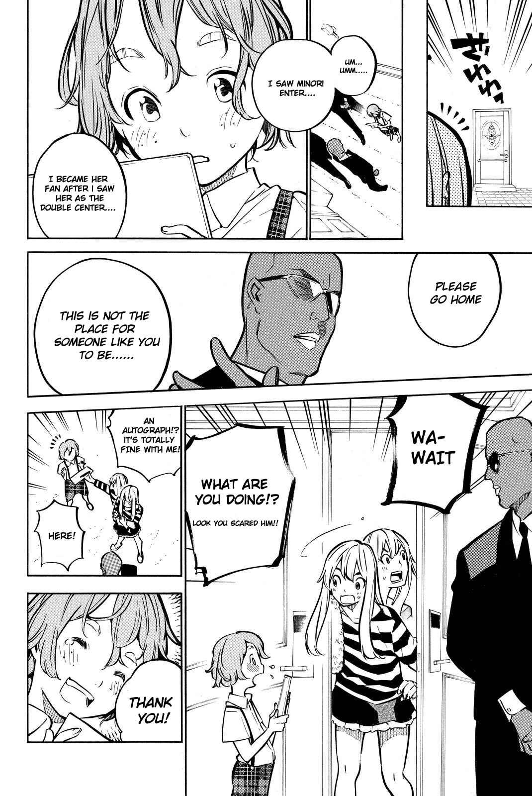 Page 13 Chapter 227 AKB49: Renai Kinshi Jourei
