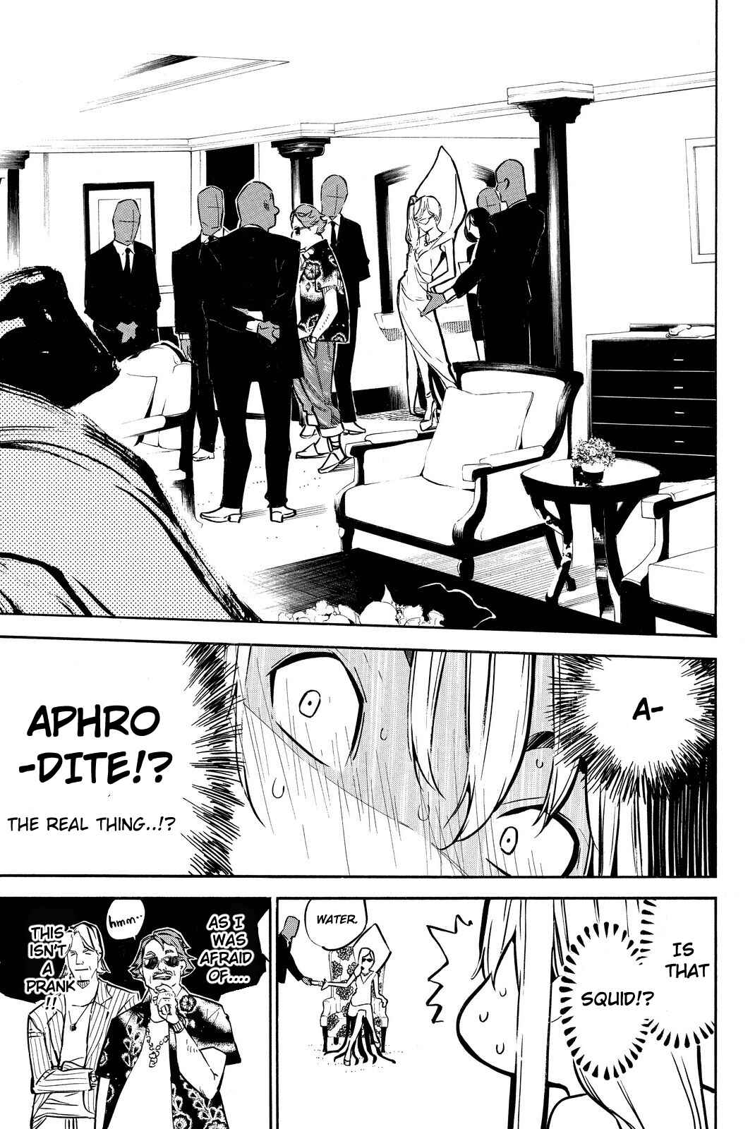 Page 16 Chapter 227 AKB49: Renai Kinshi Jourei