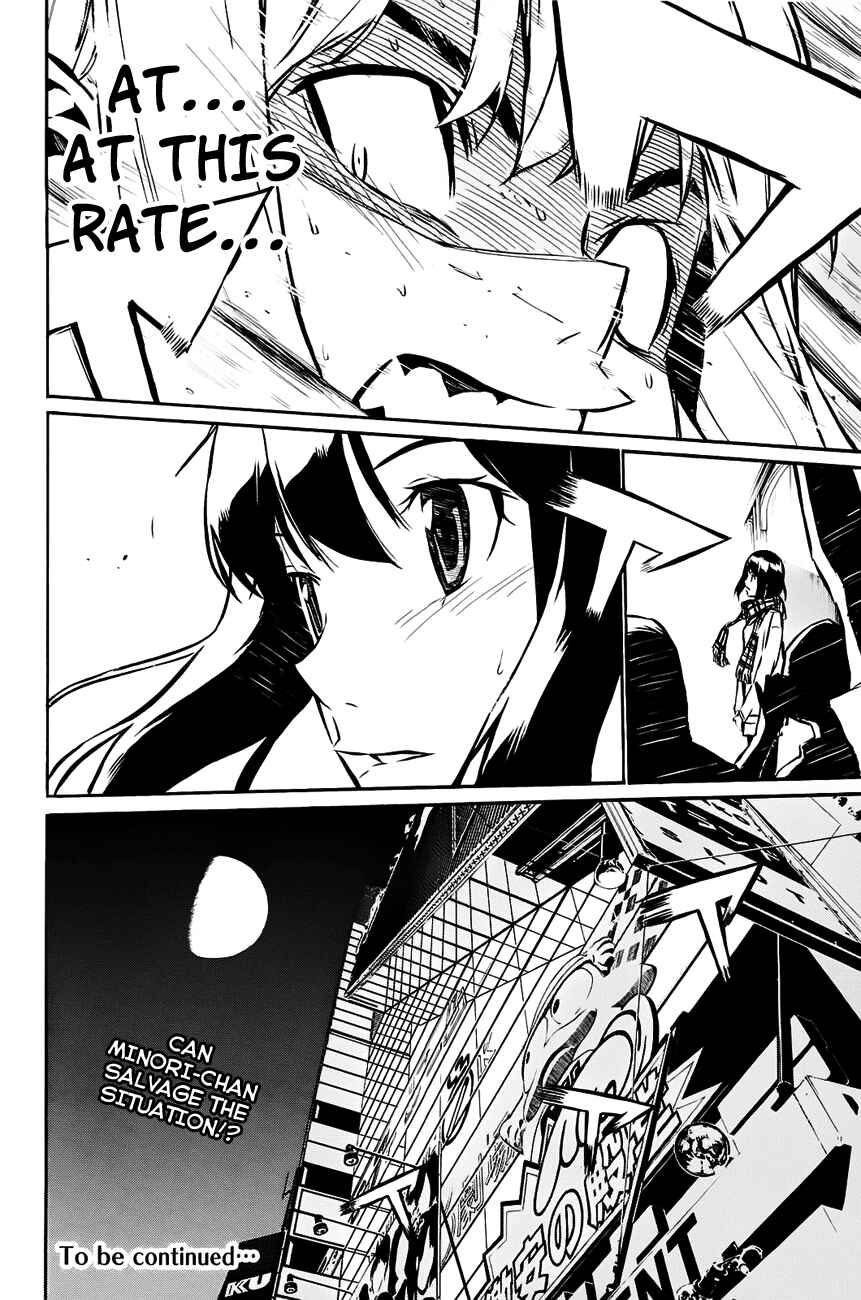 Page 20 Chapter 15 AKB49: Renai Kinshi Jourei