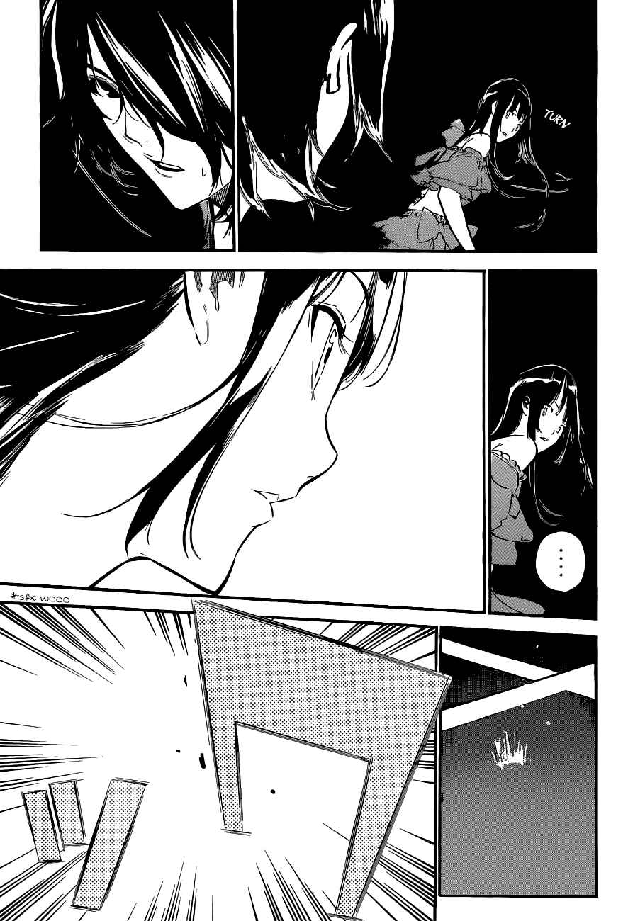 Page 10 Chapter 132 AKB49: Renai Kinshi Jourei