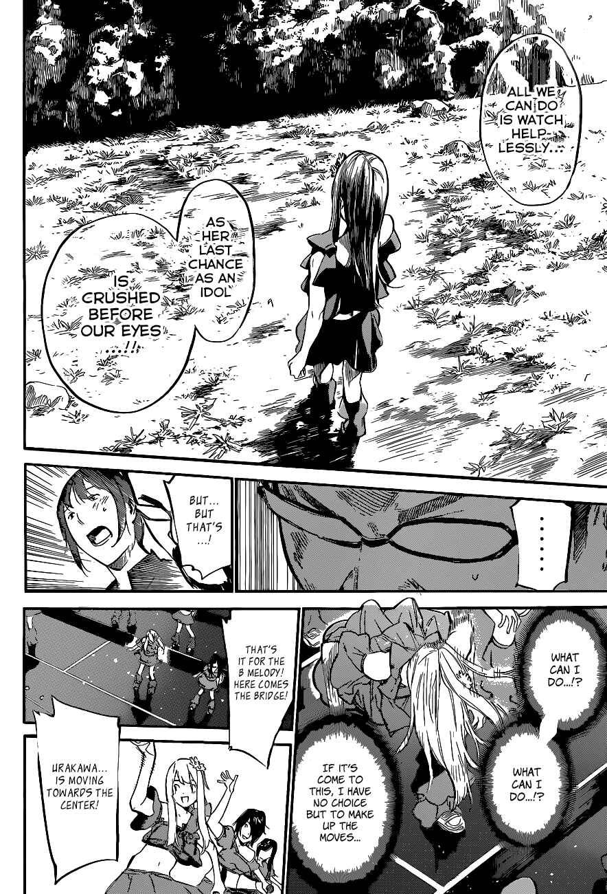 Page 7 Chapter 132 AKB49: Renai Kinshi Jourei