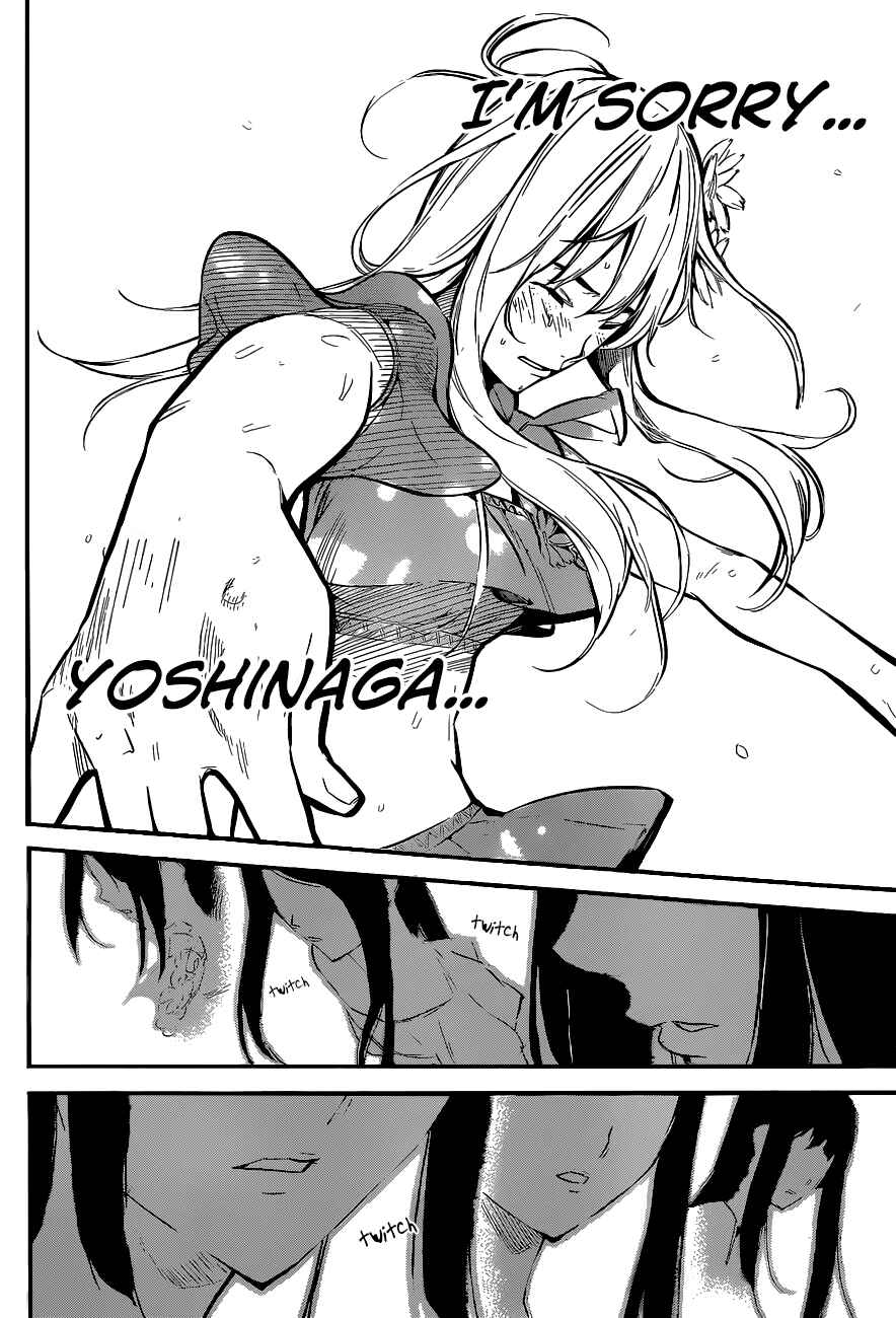Page 9 Chapter 132 AKB49: Renai Kinshi Jourei