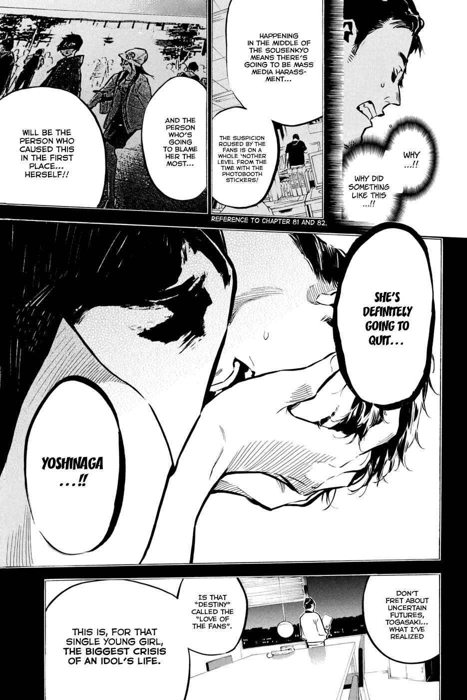 Page 19 Chapter 193 AKB49: Renai Kinshi Jourei