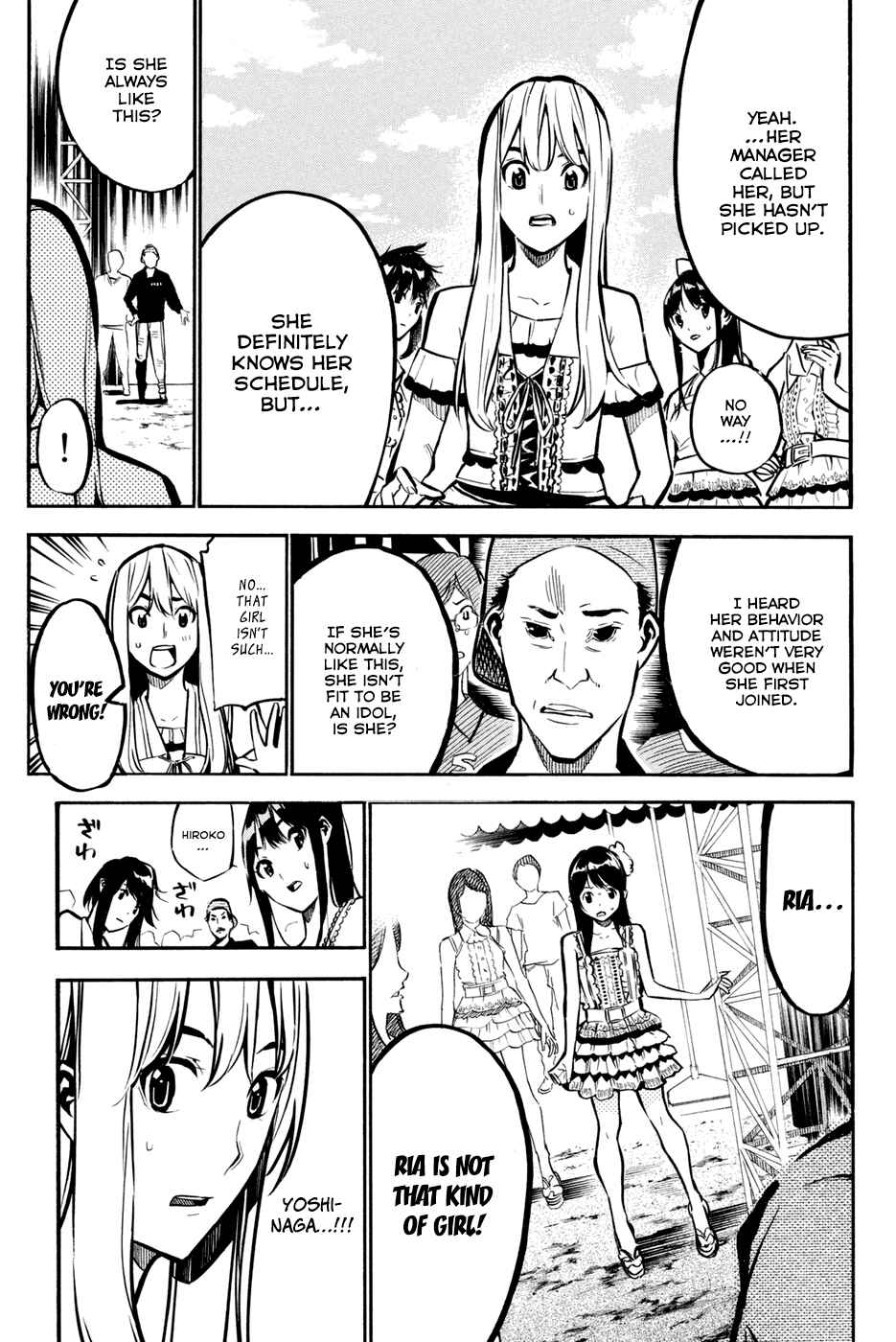 Page 21 Chapter 193 AKB49: Renai Kinshi Jourei