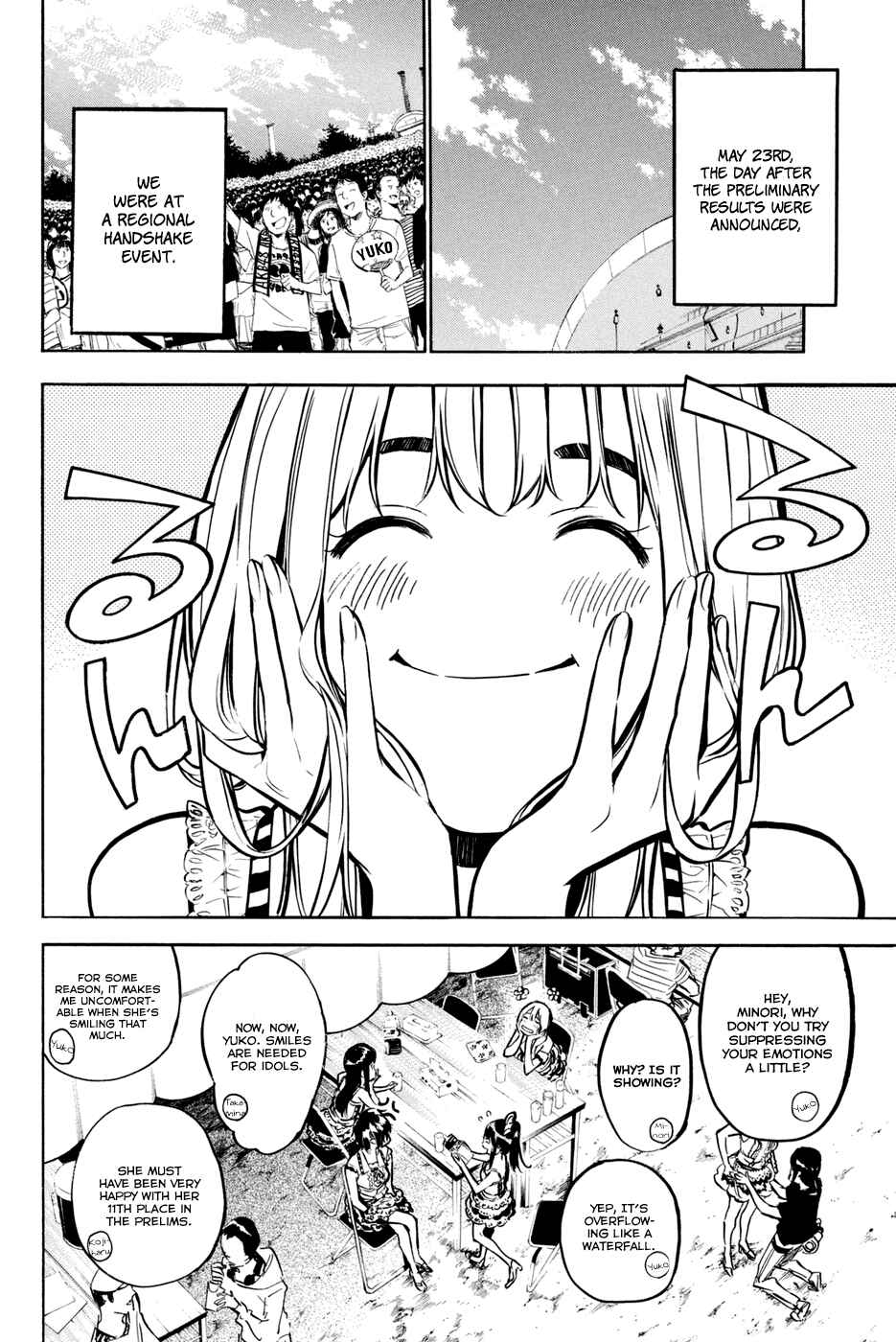 Page 3 Chapter 193 AKB49: Renai Kinshi Jourei