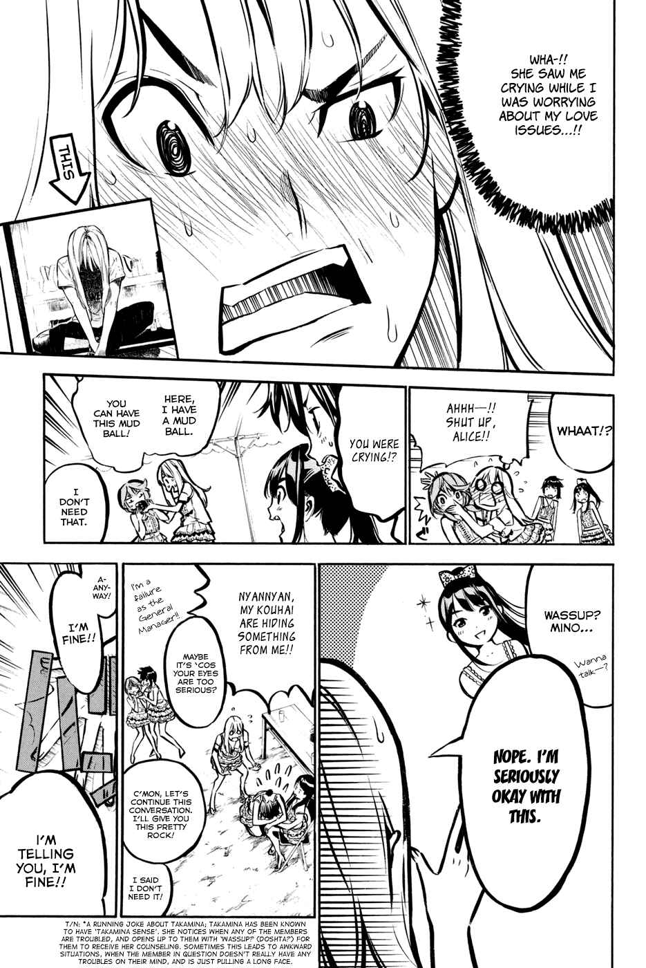 Page 6 Chapter 193 AKB49: Renai Kinshi Jourei