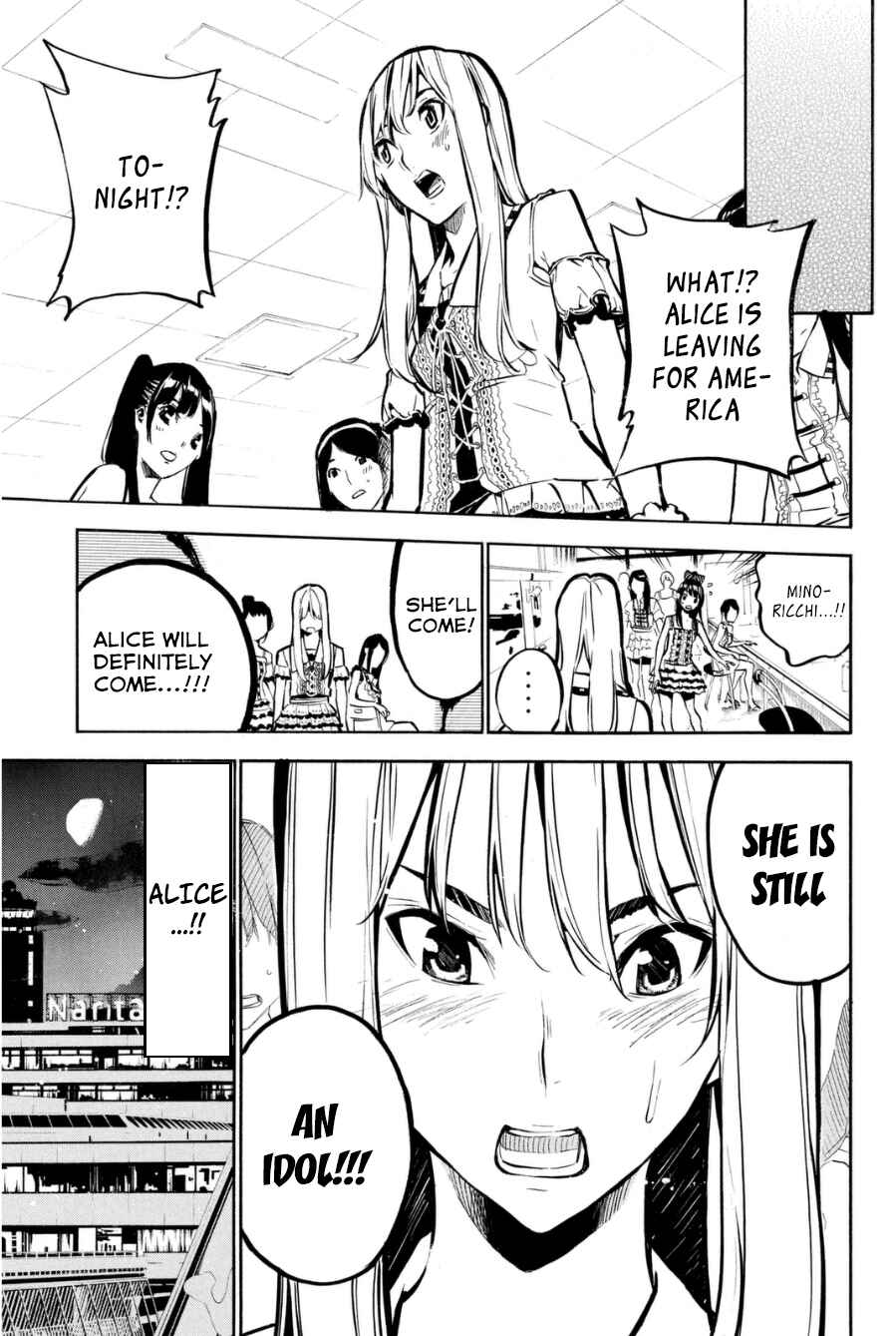 Page 10 Chapter 198 AKB49: Renai Kinshi Jourei