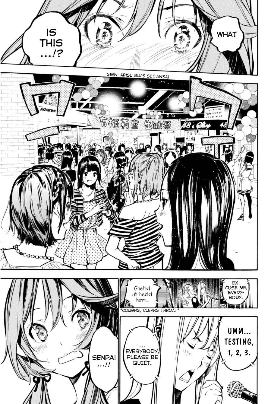 Page 18 Chapter 198 AKB49: Renai Kinshi Jourei