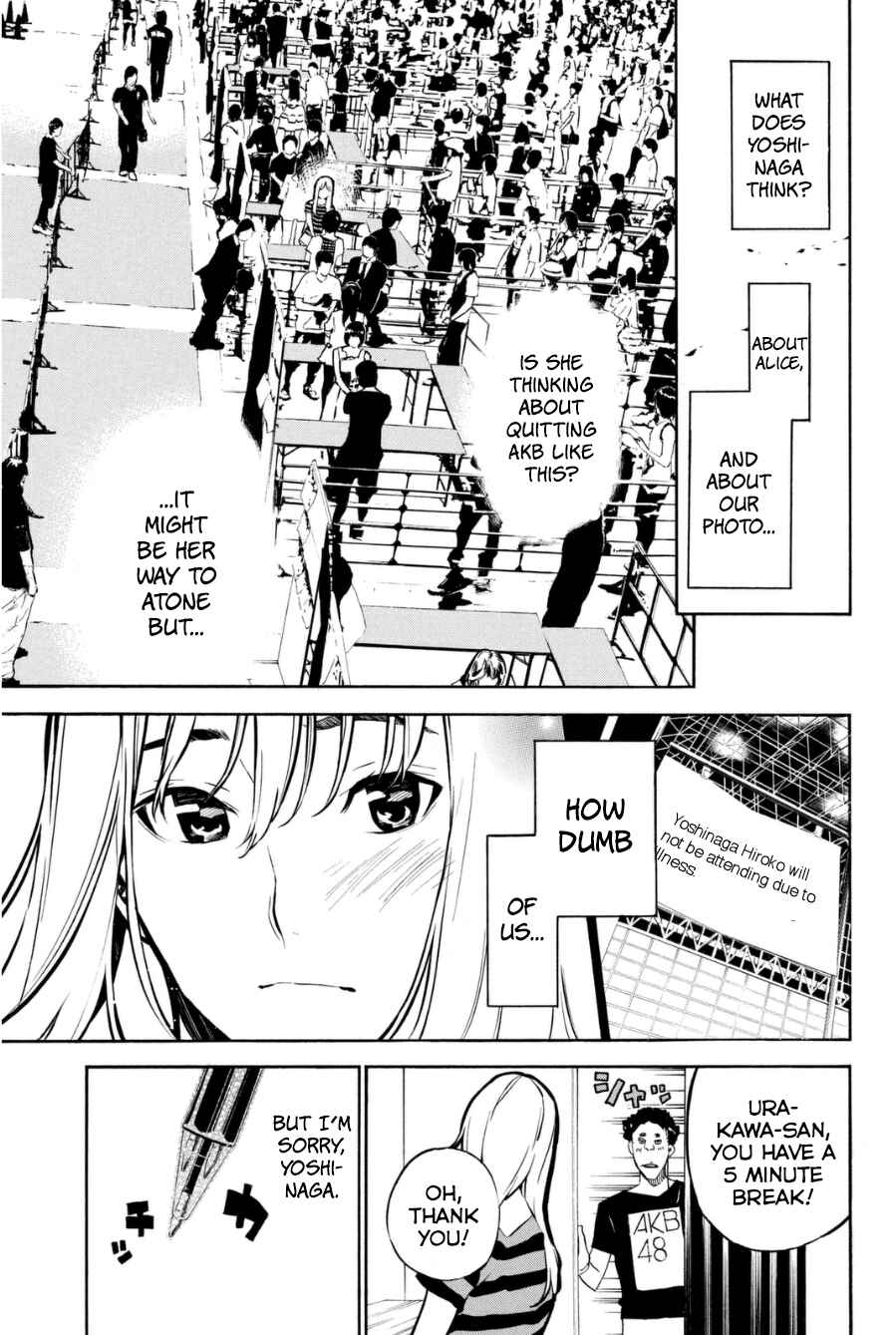 Page 4 Chapter 198 AKB49: Renai Kinshi Jourei