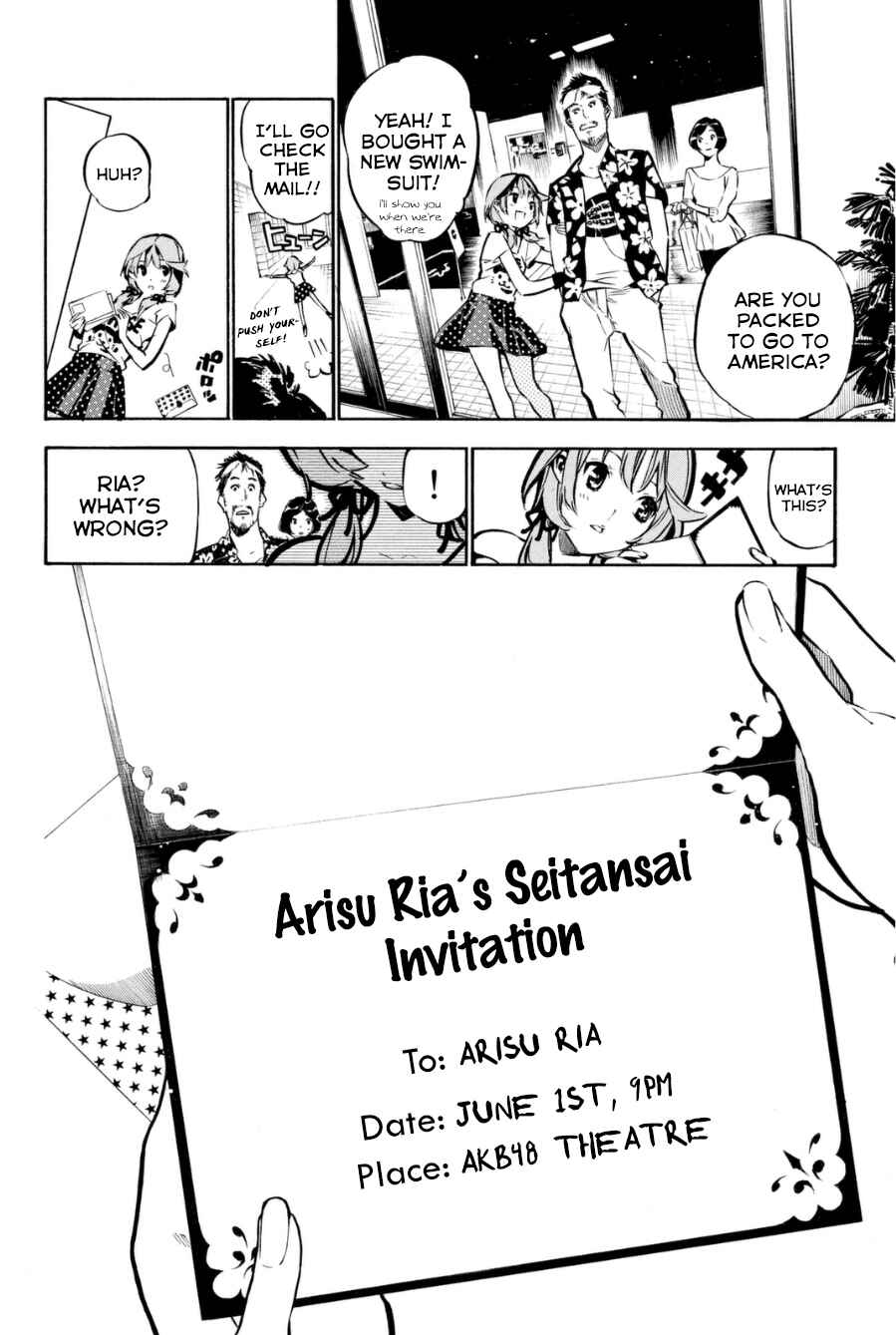 Page 7 Chapter 198 AKB49: Renai Kinshi Jourei