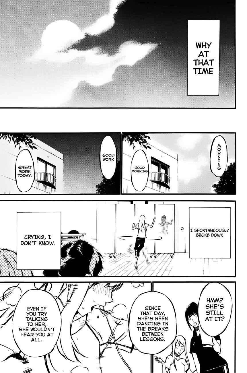 Page 16 Chapter 17 AKB49: Renai Kinshi Jourei
