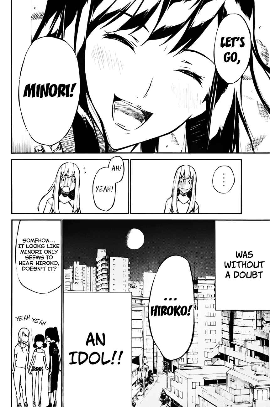 Page 20 Chapter 17 AKB49: Renai Kinshi Jourei