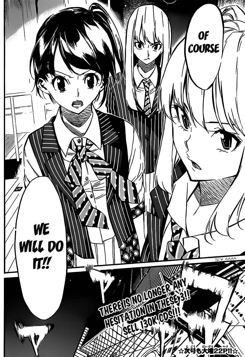 Page 24 Chapter 53 AKB49: Renai Kinshi Jourei