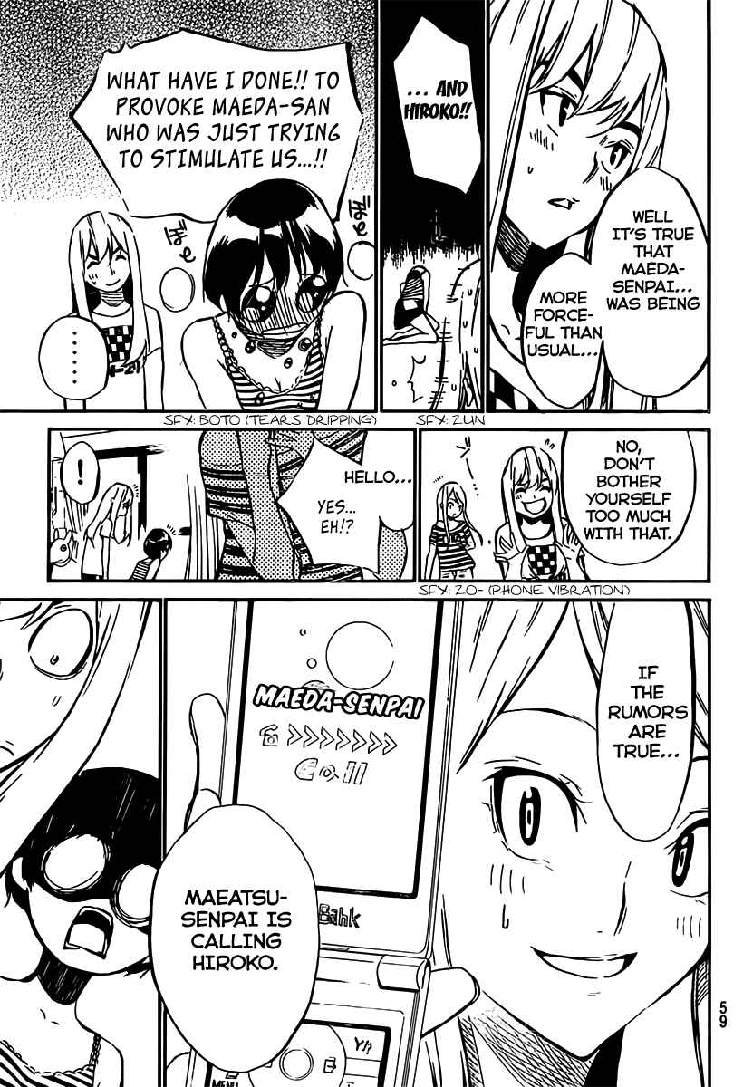 Page 4 Chapter 53 AKB49: Renai Kinshi Jourei