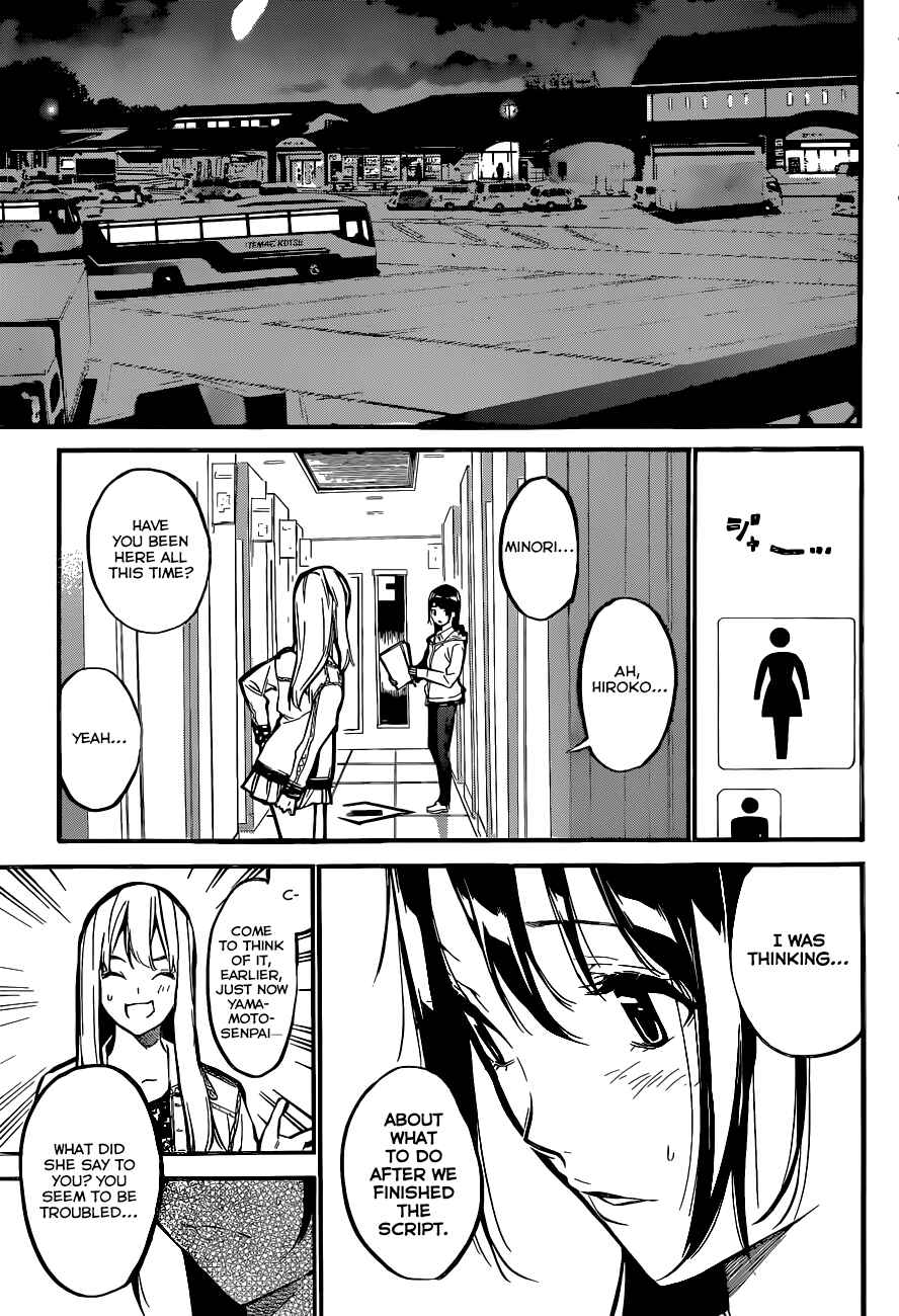 Page 14 Chapter 142 AKB49: Renai Kinshi Jourei