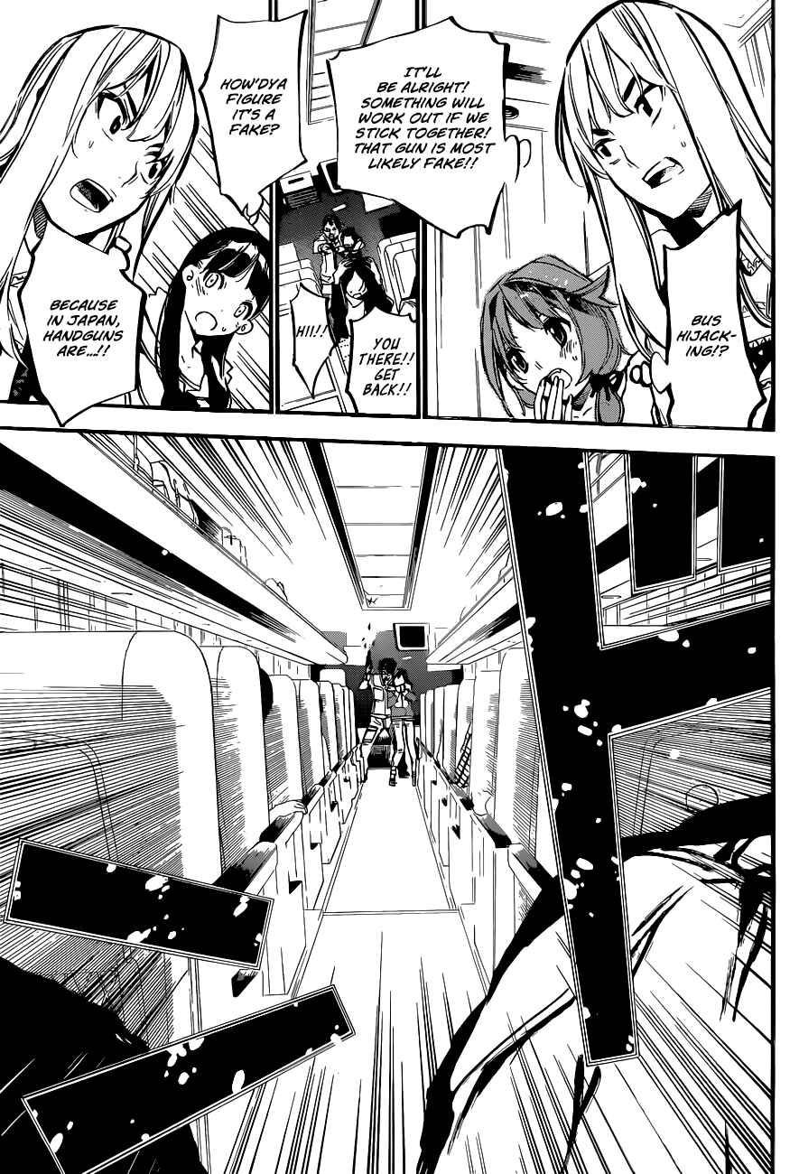 Page 20 Chapter 142 AKB49: Renai Kinshi Jourei