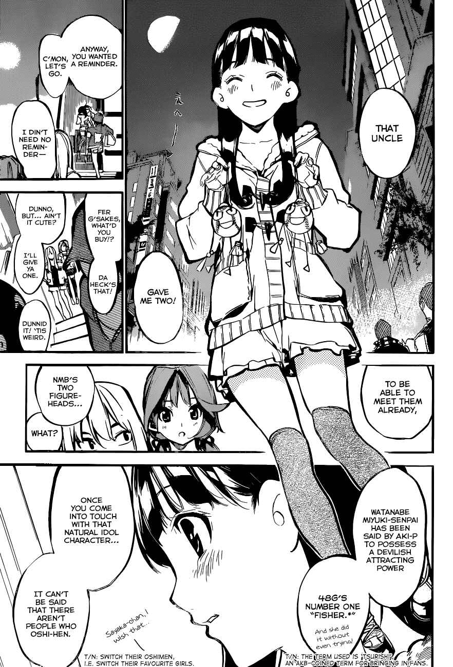 Page 6 Chapter 142 AKB49: Renai Kinshi Jourei