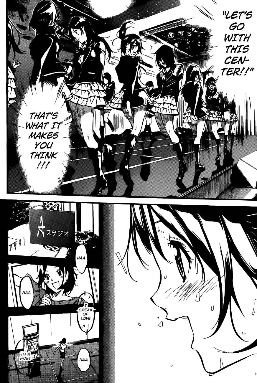 Page 11 Chapter 131 AKB49: Renai Kinshi Jourei