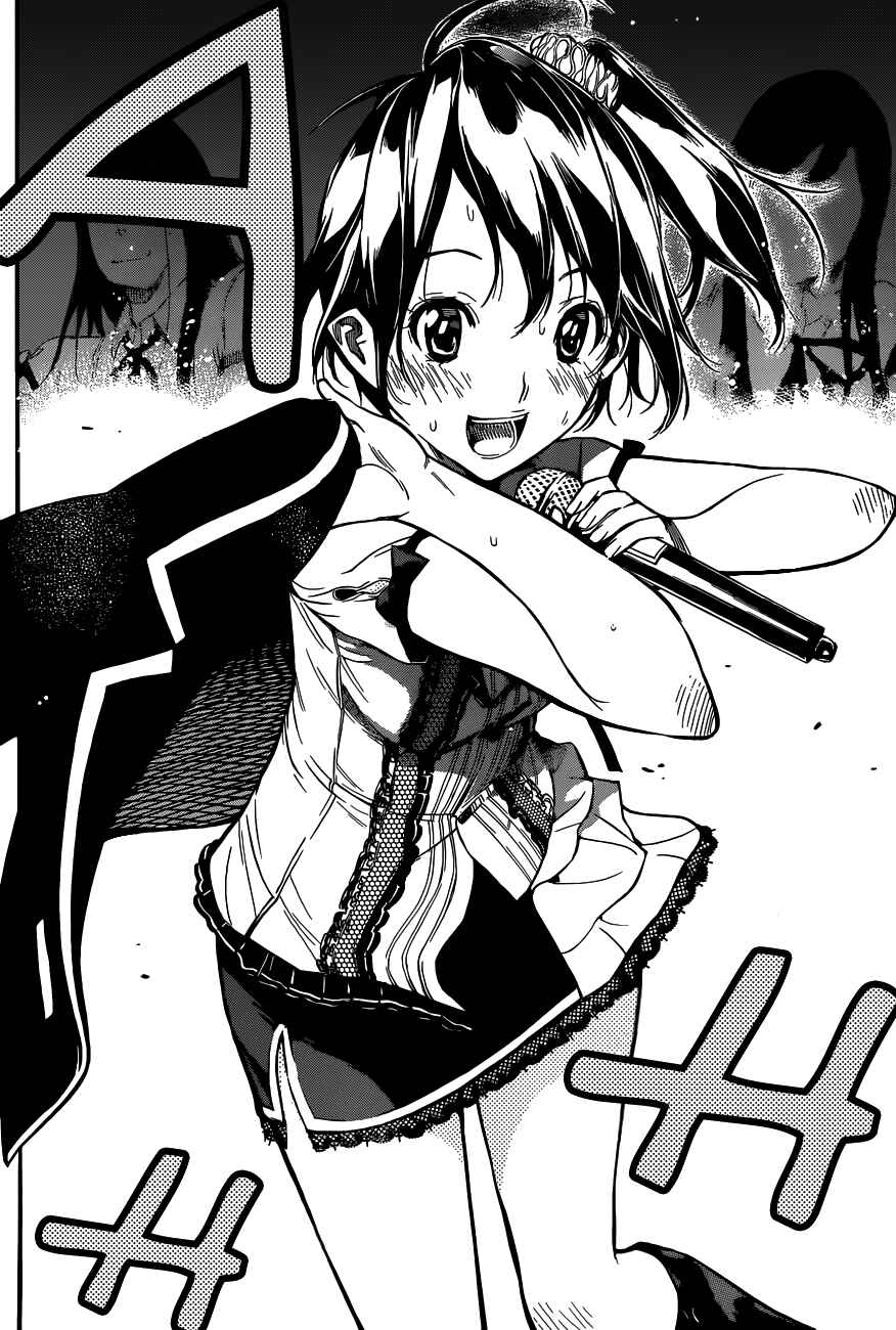 Page 15 Chapter 131 AKB49: Renai Kinshi Jourei