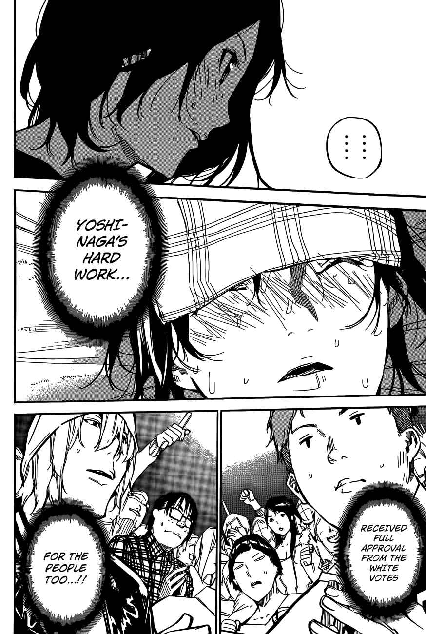 Page 19 Chapter 131 AKB49: Renai Kinshi Jourei