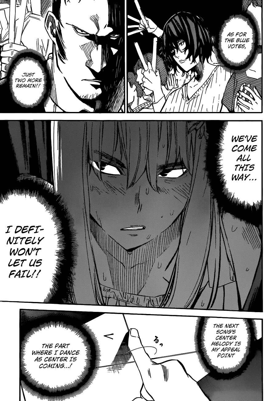 Page 20 Chapter 131 AKB49: Renai Kinshi Jourei