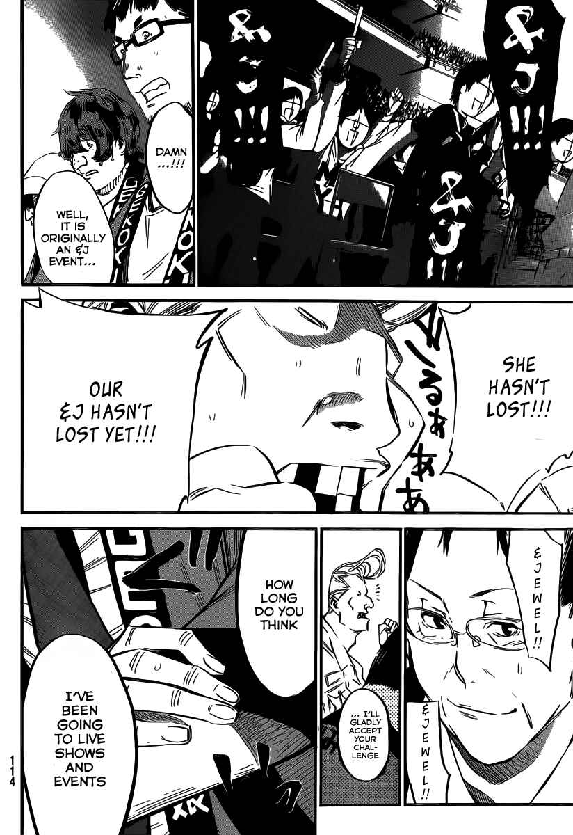 Page 10 Chapter 93 AKB49: Renai Kinshi Jourei