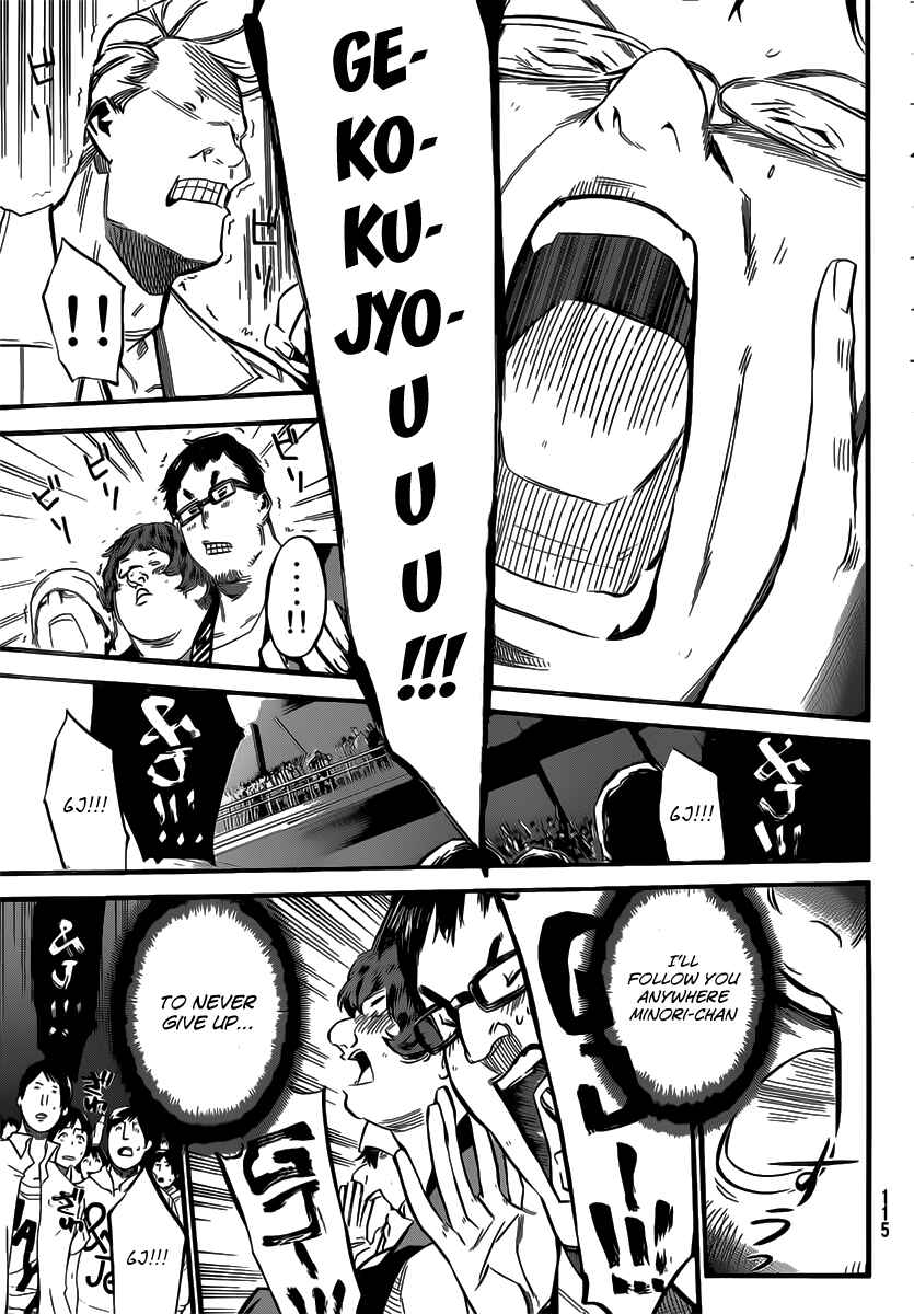 Page 11 Chapter 93 AKB49: Renai Kinshi Jourei