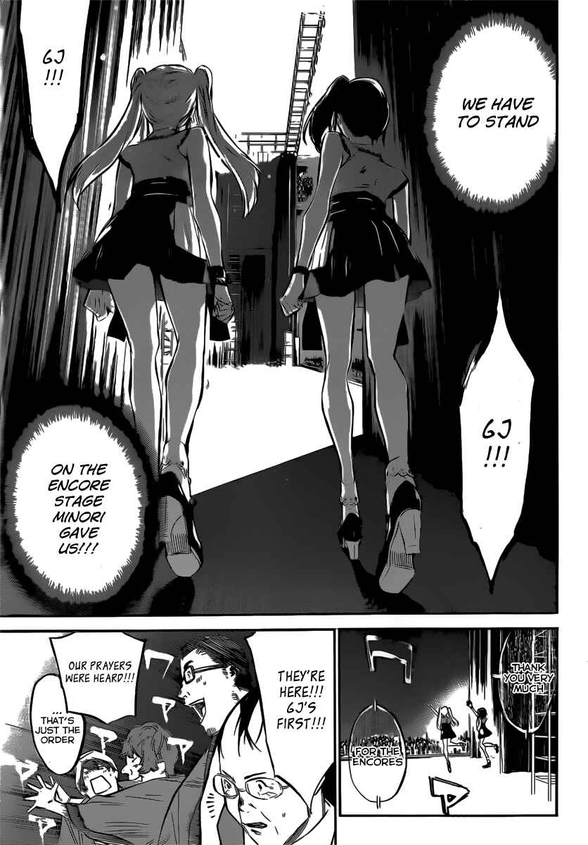Page 16 Chapter 93 AKB49: Renai Kinshi Jourei