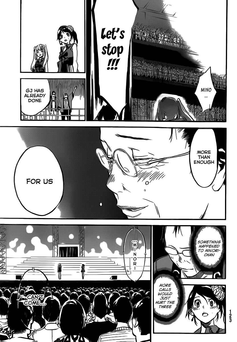 Page 18 Chapter 93 AKB49: Renai Kinshi Jourei