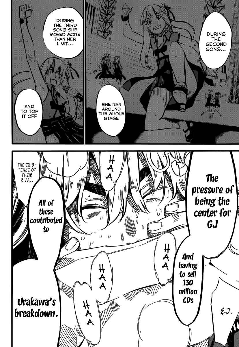 Page 4 Chapter 93 AKB49: Renai Kinshi Jourei