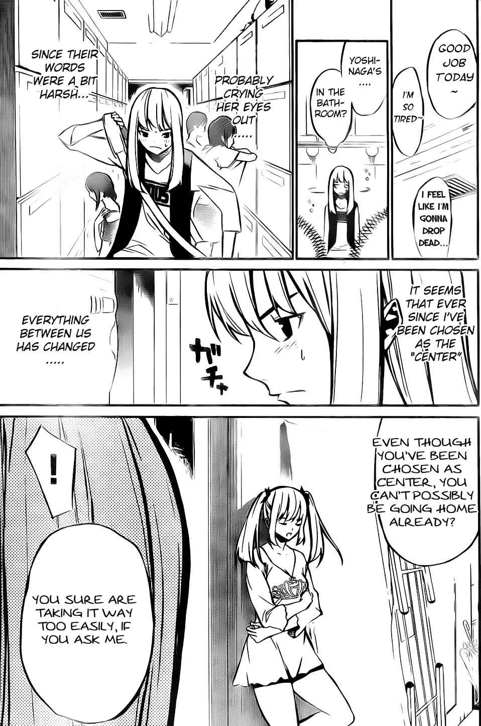 Page 7 Chapter 6 AKB49: Renai Kinshi Jourei