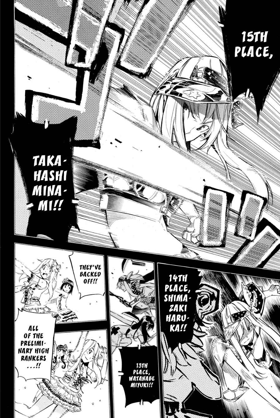 Page 10 Chapter 208 AKB49: Renai Kinshi Jourei