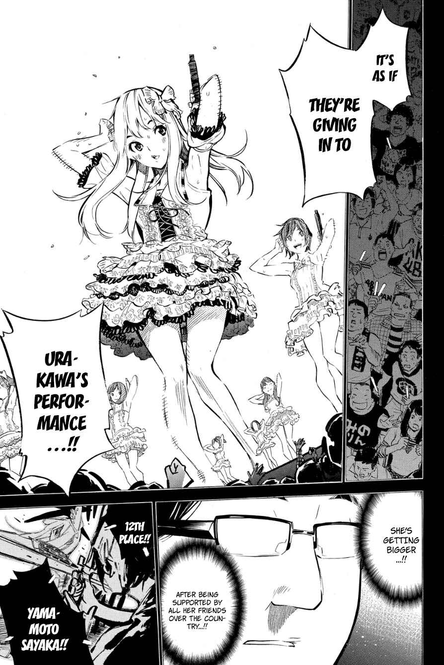 Page 11 Chapter 208 AKB49: Renai Kinshi Jourei