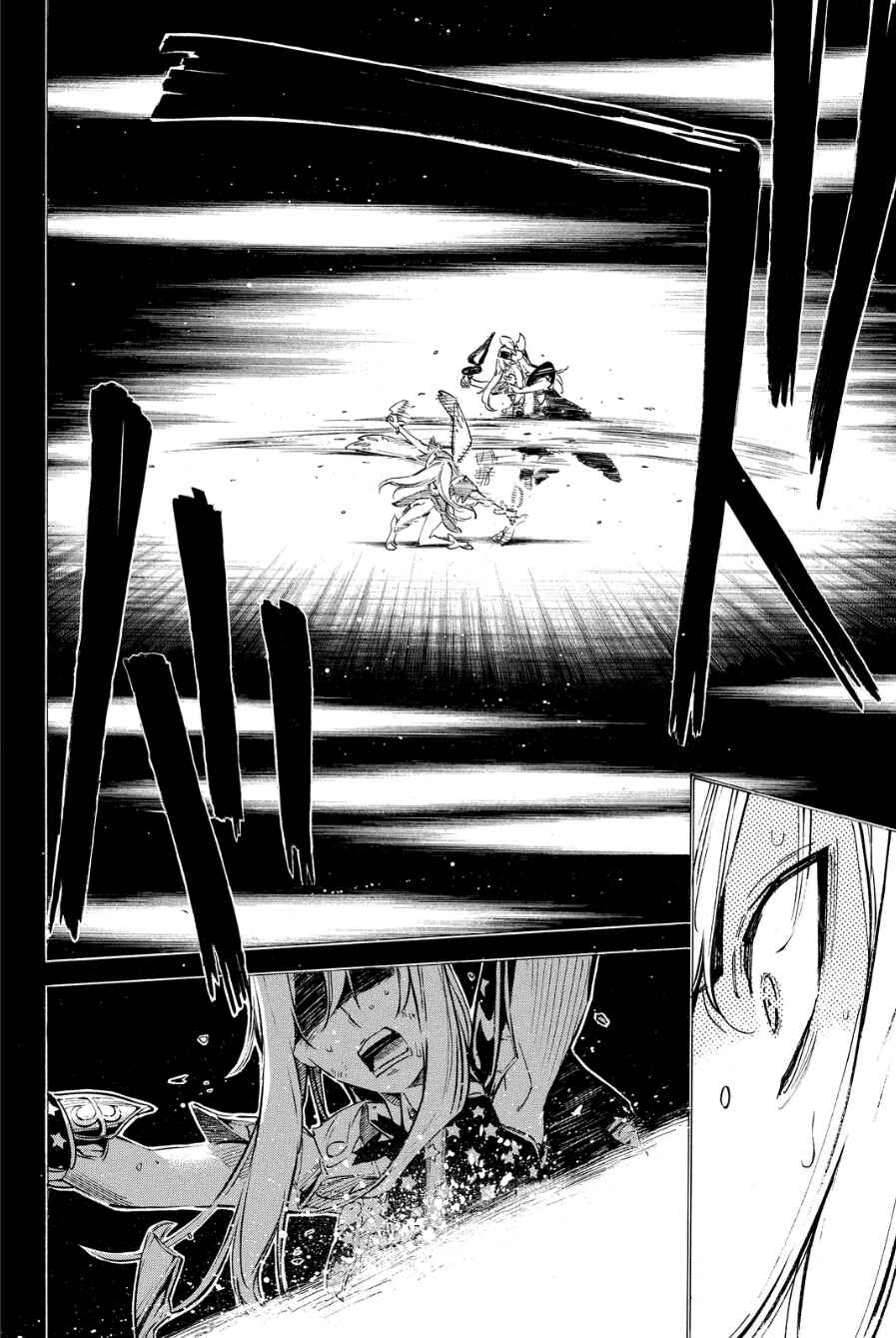Page 14 Chapter 208 AKB49: Renai Kinshi Jourei