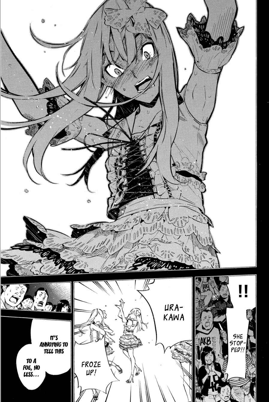 Page 15 Chapter 208 AKB49: Renai Kinshi Jourei